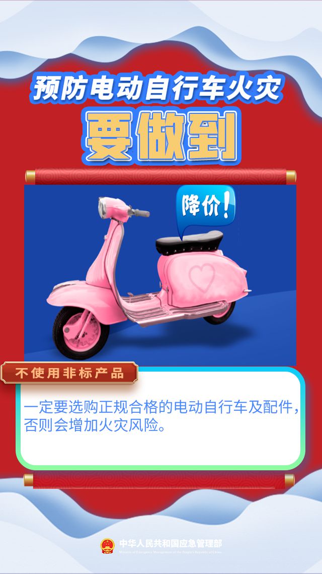 电动车换电瓶_电动电瓶换车多少钱_电动车换电瓶注意什么问题