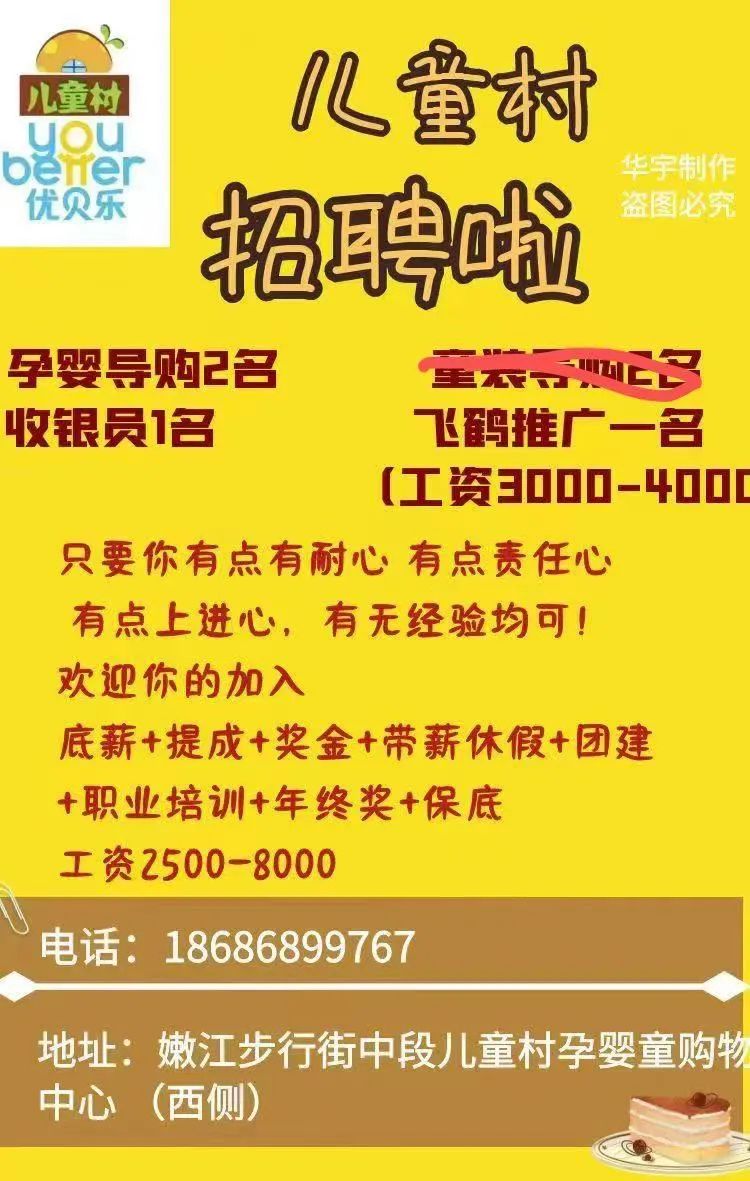 附近修车电动三轮车电话_附近修电动三轮车电话_离我最近的电动三轮车修理部
