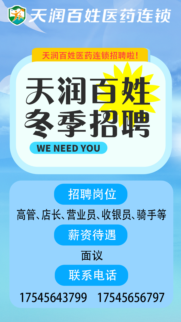 附近修车电动三轮车电话_附近修电动三轮车电话_离我最近的电动三轮车修理部