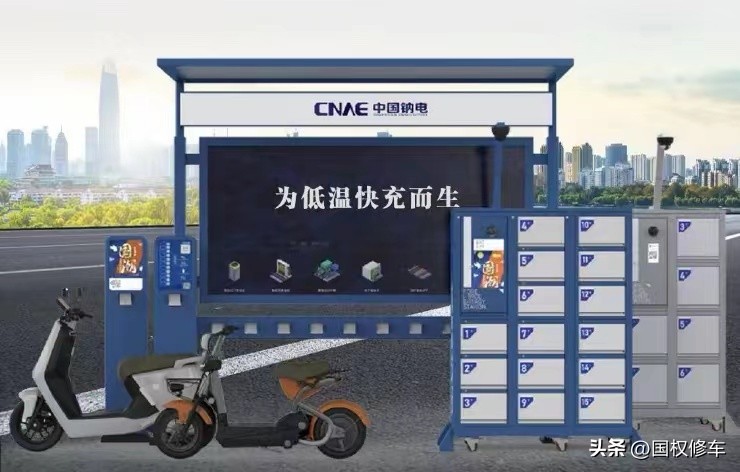 换电瓶复杂吗_电瓶车换电池_换电瓶可以用多久