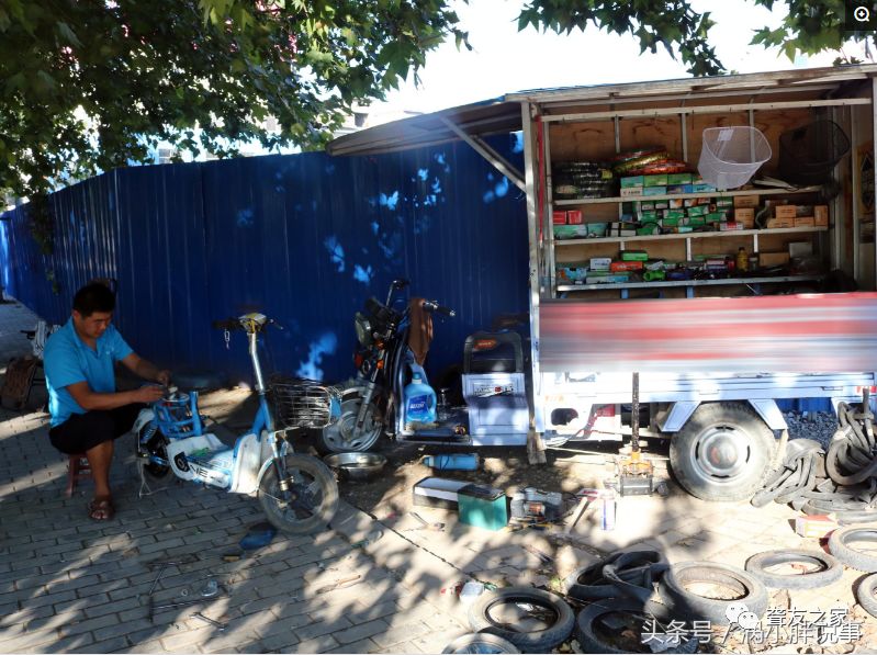 电动附近维修车电话_附近电动车维修_附近电动修车电话多少