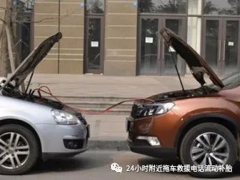 附近电瓶车换电瓶_附近电动车换电瓶_电动车换电池站点有哪些