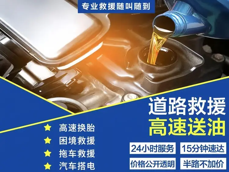 修电瓶车上门服务附近_上门维修电瓶_附近上门维修电瓶车电话号码