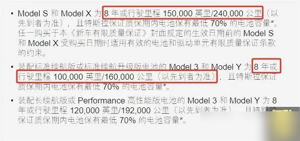 换电瓶车电池_换电瓶可以用多久_换电瓶麻烦吗