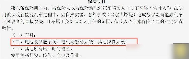换电瓶可以用多久_换电瓶车电池_换电瓶麻烦吗