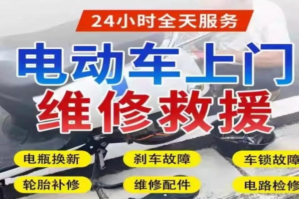 电动车延长轮胎寿命的实用技巧